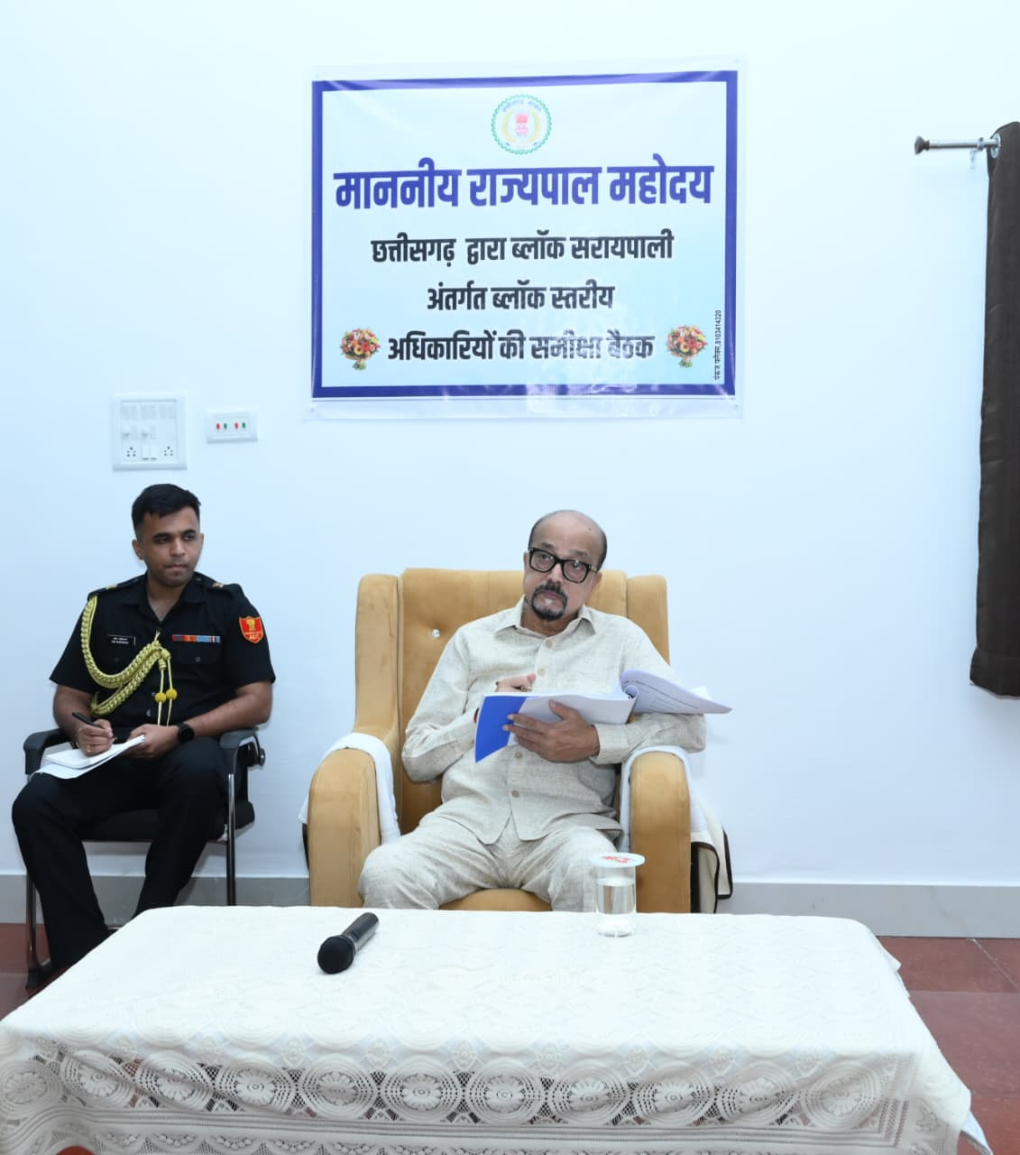 CG : जल संरक्षण के कार्यों को और गति दें,अधिक से अधिक पेड़ लगाकर संरक्षित करें-राज्यपाल डेका