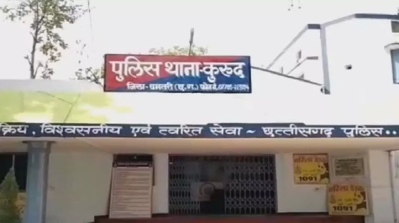 CG : आशीर्वाद समारोह से गायब दूल्हे ने किया सुसाइड…