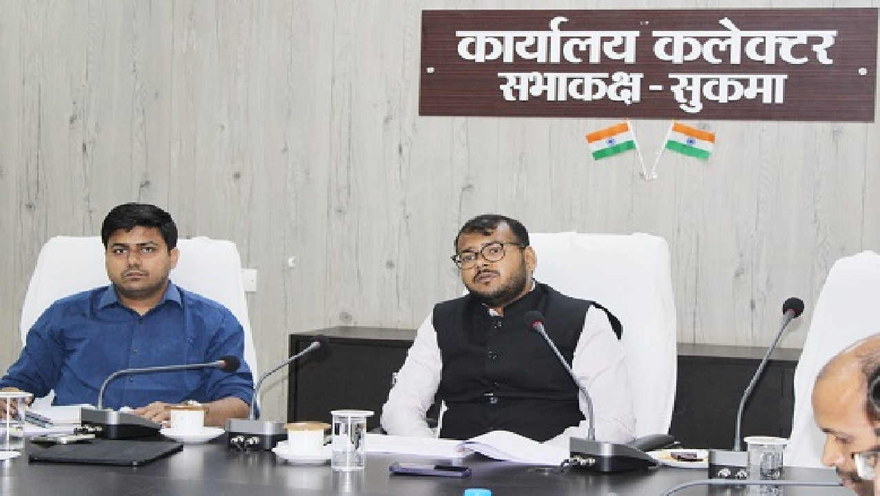 CG : सुकमा में विकास को नई रफ्तार…