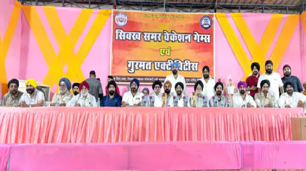 राजनांदगांव : गुरुमत क्विज और ज्ञानवर्धक मनोरंजक गतिविधियां कराईं…