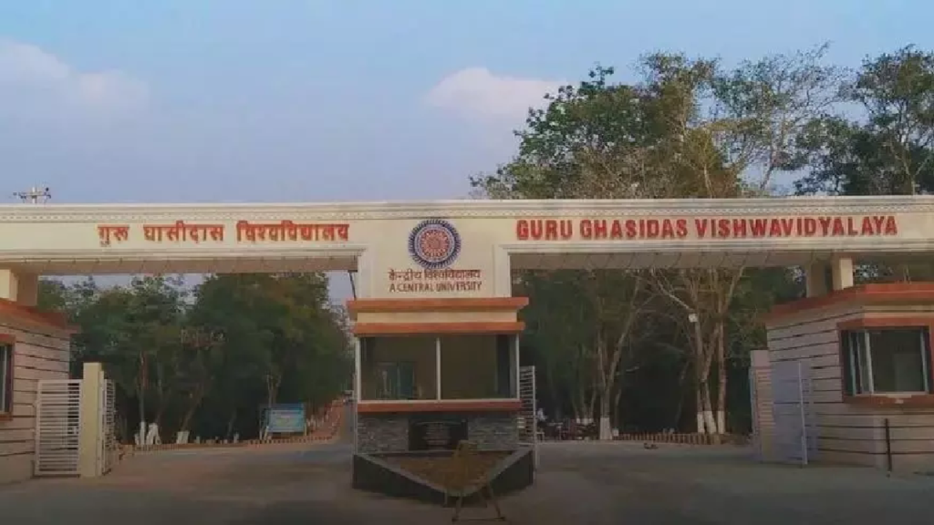 CG : हॉस्टल से GGU के 4 स्टूडेंट्स निष्कासित…