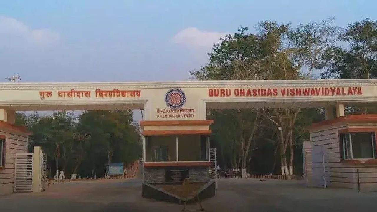 CG : हॉस्टल से GGU के 4 स्टूडेंट्स निष्कासित…