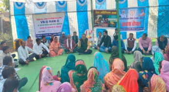 CG : विशेष लेख : पंचायती राज दिवस पर धमतरी में ग्राम सभाओं के माध्यम से विकास और जनभागीदारी का सशक्त संदेश