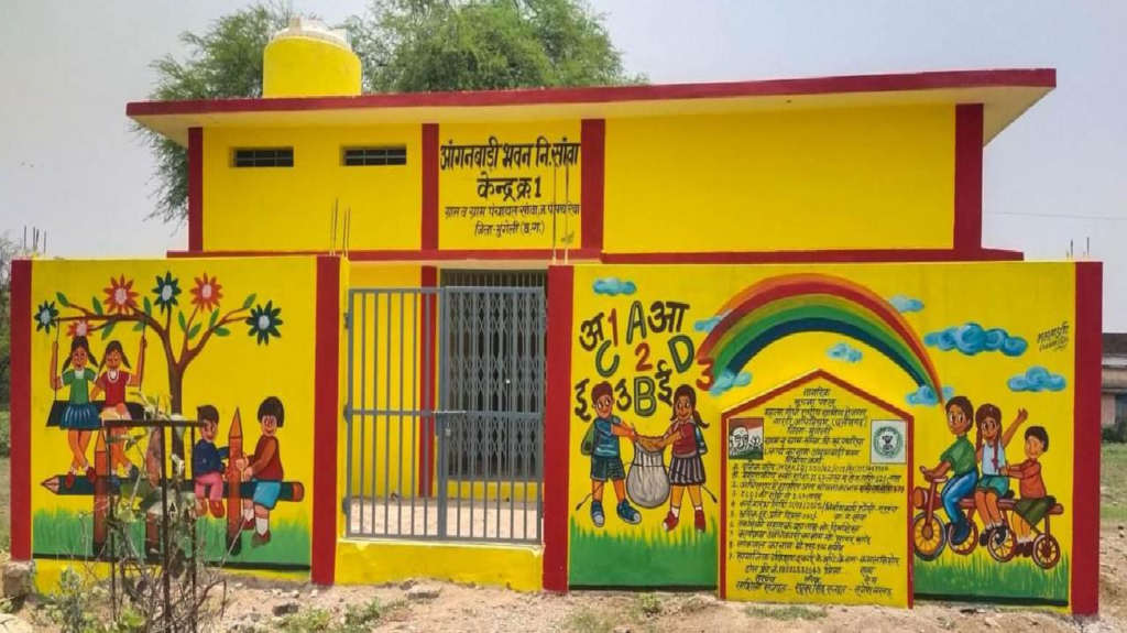 CG : विशेष लेख : नन्हे कदम गढ़ेगें सशक्त भारत का भविष्य - आंगनबाड़ी केंद्रों का नया रूप, नई दिशा