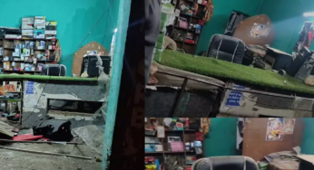 CG : सीएससी सेंटर में डेटोनेटर ब्लास्ट, एक साथ चार विस्फोट से मचा हड़कंम, मौके पर पुलिस…