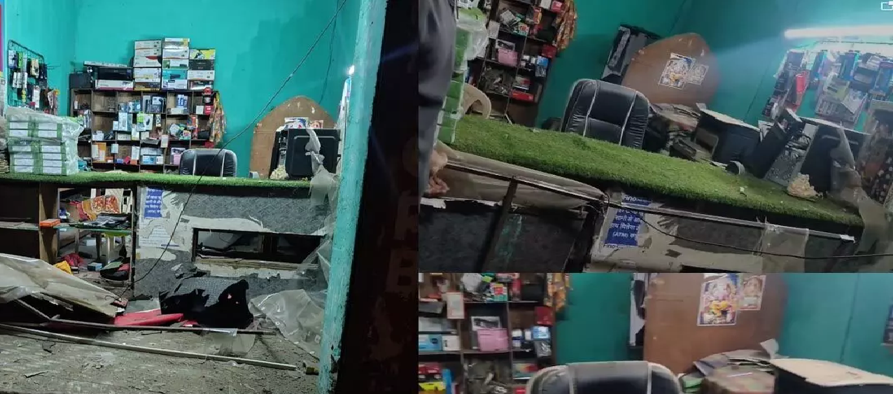 CG : सीएससी सेंटर में डेटोनेटर ब्लास्ट, एक साथ चार विस्फोट से मचा हड़कंम, मौके पर पुलिस…