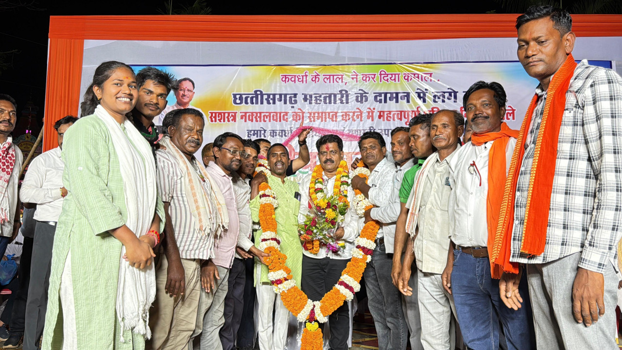 CG : छत्तीसगढ़ सशस्त्र नक्सलवाद से मुक्ति पर उप मुख्यमंत्री विजय शर्मा का हुआ भव्य ऐतिहासिक अभिनंदन