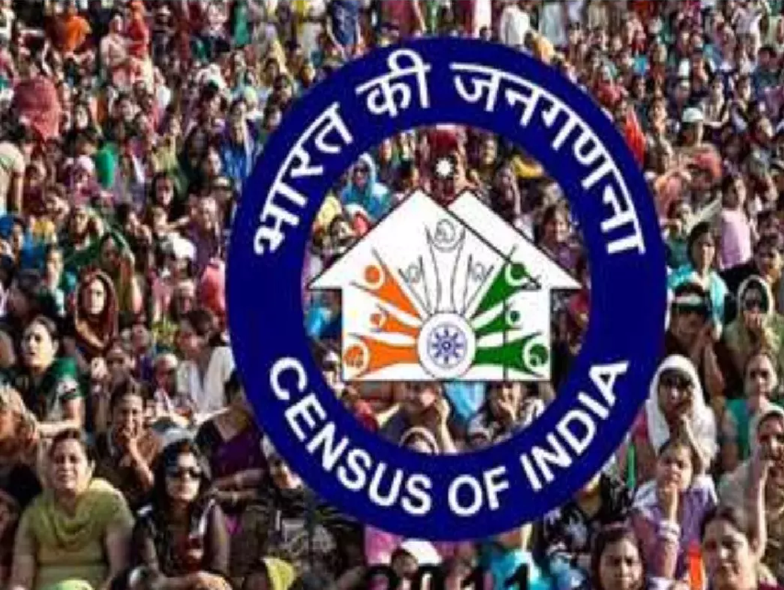 CG : 1 मई से शुरू होगा जनगणना का पहला फेज, जनता से पूछे जाएंगे इस तरह के सवाल…