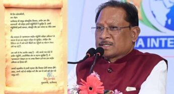 पांडुलिपि संरक्षण में आगे आएँ: मुख्यमंत्री विष्णुदेव साय का प्रदेशवासियों से आह्वान