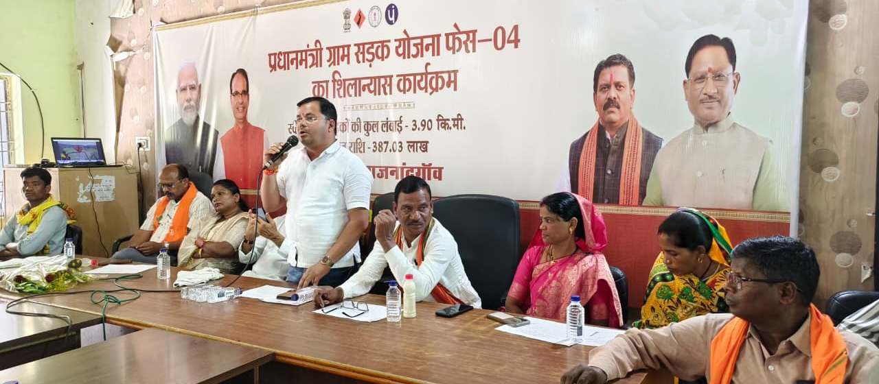 राजनांदगांव : मुख्यमंत्री ने वर्चुअल माध्यम से सड़क निर्माण कार्यों का शिलान्यास एवं अटल डिजिटल सुविधा केन्द्रों का लोकार्पण किया