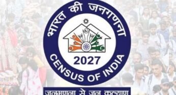 सूरजपुर : जनगणना 2027 – 13 अप्रैल से प्रारंभ होगा प्रगणकों एवं पर्यवेक्षकों का प्रशिक्षण