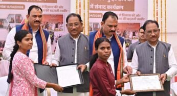 भटके कदमों को नई दिशा: सुकमा में पुनर्वास से विकास की कहानी लिख रही है सरकार