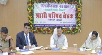 रायपुर : डीएमएफ से होगा कोरबा जिला का अतिरिक्त विकास : मंत्री लखनलाल देवांगन