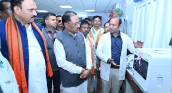 बस्तर में स्वास्थ्य क्रांति की नई शुरुआत: सुकमा में ‘अटल आरोग्य लैब’ का राज्यस्तरीय शुभारंभ