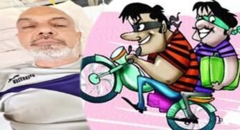 भोपाल में 11 तोला सोने की लूट का खुलासा, डॉक्टर की महिला मित्र ने कराई थी लूट, दो गिरफ्तार