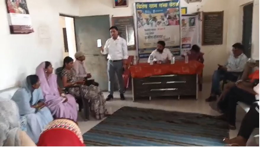 राजनांदगांव : ग्राम सभाओं में स्व-गणना प्रक्रिया के लिए व्यापक जनजागरूकता अभियान