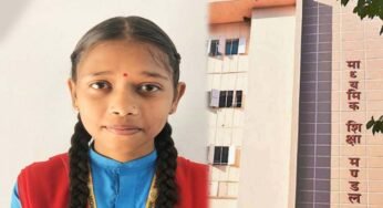 पन्ना की प्रतिभा ने 499 अंक लाकर रचा इतिहास, प्रदेशभर में बेटियों का बढ़ा दबदबा