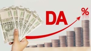 मध्यप्रदेश में पेंशनर्स को मिली महंगाई राहत में 3% की वृद्धि, आदेश जारी