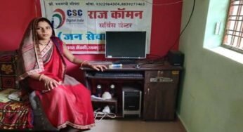 सफलता की कहानी: ड्रोन के साथ अपने हौसलों को उड़ान दे रही हैं सरूपी मीणा