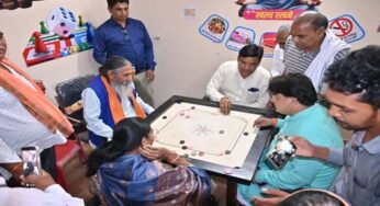मुख्यमंत्री विष्णु देव साय ने सियान गुड़ी का किया शुभारंभ : बुजुर्गों के साथ कैरम खेलकर वरिष्ठजनों का बढ़ाया हौंसला