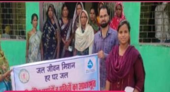 जल गुणवत्ता निगरानी को मिली मजबूती: जल वाहिनियों का चौथा रिफ्रेशर प्रशिक्षण सफल