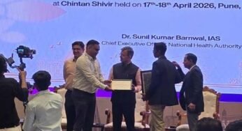 रायपुर : आयुष्मान भारत प्रधानमंत्री जन आरोग्य योजना में उत्कृष्ट प्रदर्शन पर छत्तीसगढ़ को राष्ट्रीय स्तर पर मिले दो प्रतिष्ठित पुरस्कार