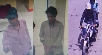 सिंगरौली में बैंक ऑफ महाराष्ट्र में 15 करोड़ की डकैती, 5 डकैतों ने मैनेजर को पीटा और की फायरिंग