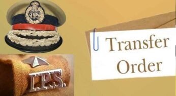 MP में आईपीएस तबादलों की घड़ी आई, मुख्यमंत्री कार्यालय से कभी भी हो सकती है जारी, प्रशासनिक गलियारों में हलचल