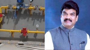 जिस क्षेत्र में पीएनजी पाइपलाइन है, वहां इसका कनेक्शन जरूर लें : खाद्य मंत्री राजपूत