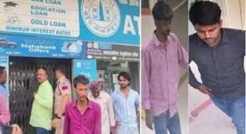 सिंगरौली में 15 करोड़ की बैंक डकैती: नेपाल से मिले निर्देश, पांच बदमाश इंटरनेट कॉलिंग से थे संपर्क में