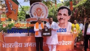 निगम-मंडल नियुक्तियों पर चर्चाओं के बीच BJP की बड़ी कार्यशाला, CM और प्रदेश अध्यक्ष समेत दिग्गज नेता शामिल