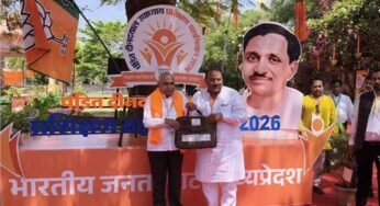 निगम-मंडल नियुक्तियों पर चर्चाओं के बीच BJP की बड़ी कार्यशाला, CM और प्रदेश अध्यक्ष समेत दिग्गज नेता शामिल