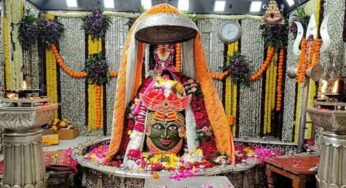 महाकाल मंदिर के अन्न क्षेत्र में अब ऑनलाइन दान, भोग और प्रसाद अर्पित करने का मिलेगा मौका