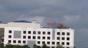 15 अप्रैल को होगी अहम कैबिनेट बैठक, मुख्यमंत्री विष्णुदेव साय लेंगे बड़े फैसले