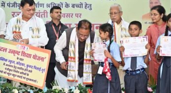 हर हाथ को काम, हर श्रमिक को सम्मान: विष्णु देव सरकार की प्रतिबद्धता