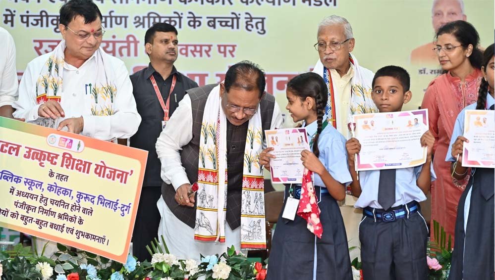 हर हाथ को काम, हर श्रमिक को सम्मान: विष्णु देव सरकार की प्रतिबद्धता