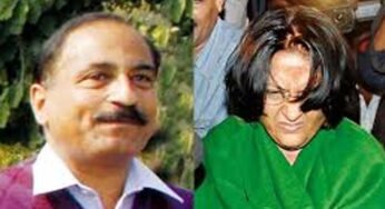 अवैध संपत्ति में फंसी एमपी की पूर्व आइएएस अधिकारी, ईडी ने पेश किया पूरक अभियोग