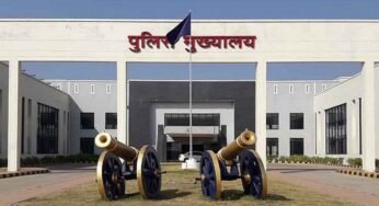 CG के 4 IPS ट्रेनिंग के लिए जाएंगे, DGP ने चार जिलों में नियुक्त किए प्रभारी एसपी, मनीषा ठाकुर संभालेंगी रायपुर की कमान