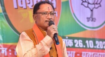 रायपुर :खनिज राजस्व में 14 प्रतिशत की उल्लेखनीय वृद्धि , 25–26 में ₹16,625 करोड़ की प्राप्ति