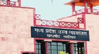 प्रदेश में वेतनवृद्धि पर कर्मचारियों को बड़ा झटका, हाईकोर्ट ने खारिज किया दावा