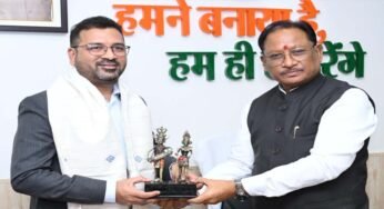 AI आधारित शिक्षा से छत्तीसगढ़ को ज्ञान, कौशल और नवाचार का अग्रणी केंद्र बनाना हमारा ध्येय है: मुख्यमंत्री विष्णु देव साय