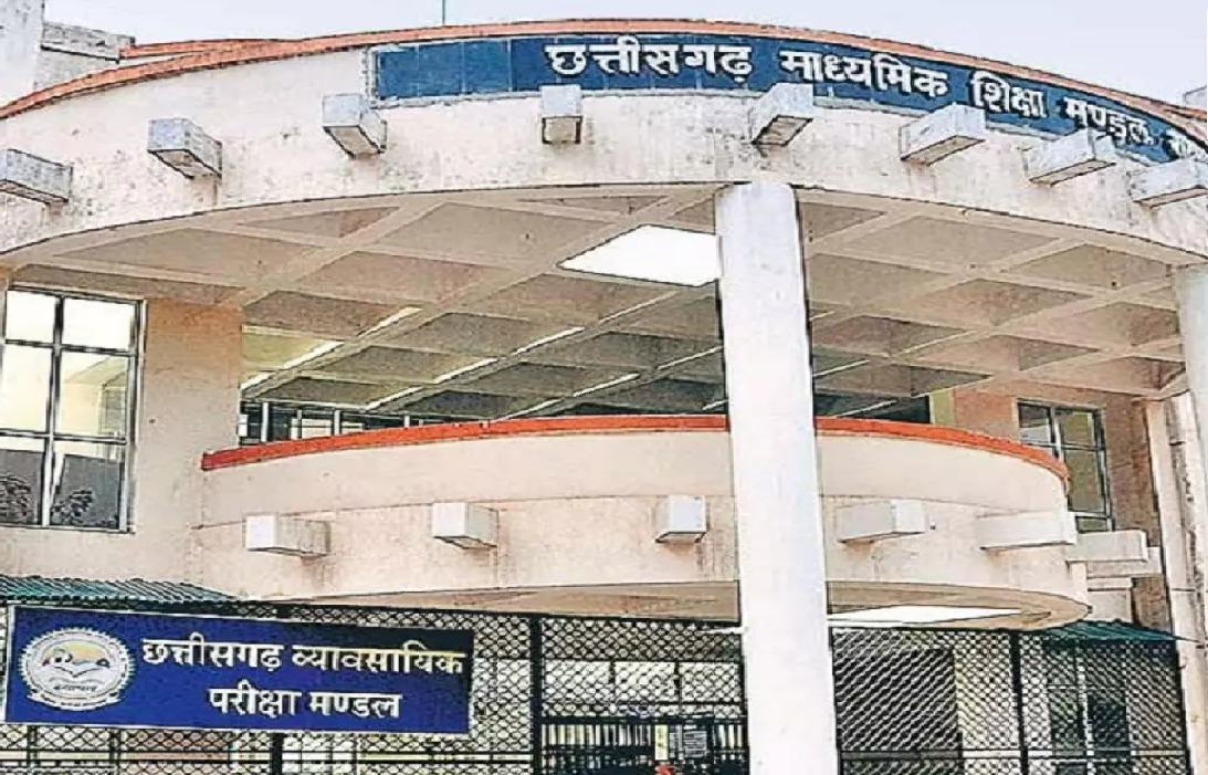 CG : 12वीं हिन्दी की दोबारा परीक्षा आज, बेहद सतर्क है छत्तीसगढ़ माध्यमिक शिक्षा मंडल …