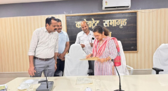 CG : कोरिया जिले में राष्ट्रीय पांडुलिपि सर्वेक्षण कार्य प्रारंभ …