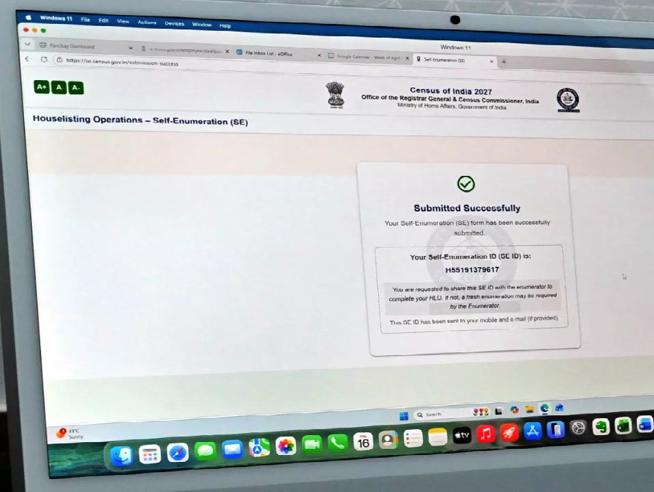 CG : अब नागरिक खुद भर सकेंगे अपनी जानकारी, जनगणना 2027 में हिस्सा लेना अनिवार्य …