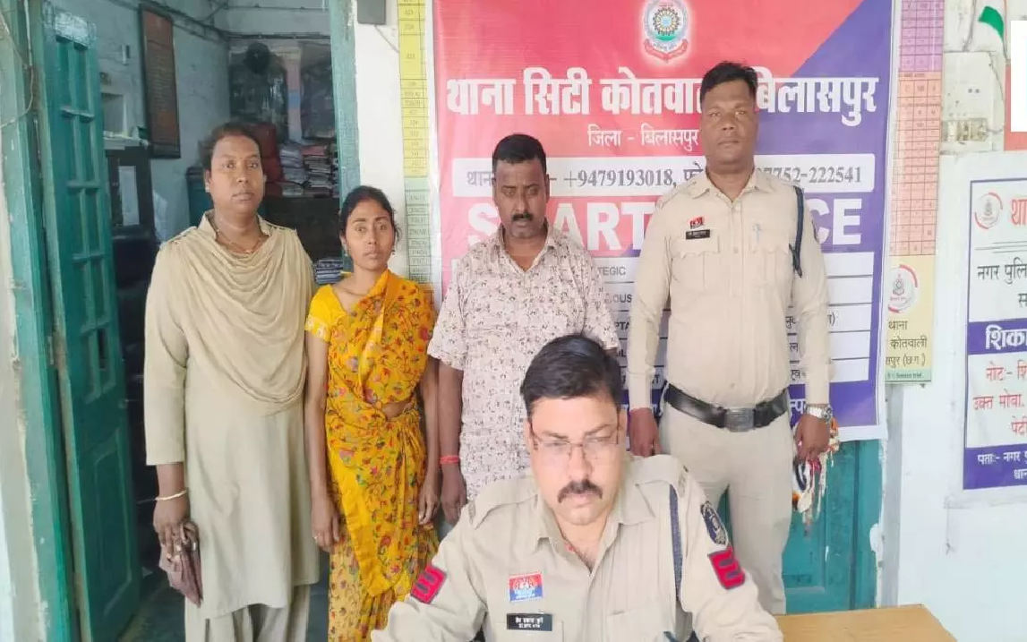 CG : नकली सोना बदलने आई महिला गिरफ्तार, खुद को भारी पड़ी चालाकी …