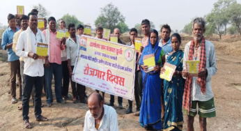 CG : वीबी-ज़ी राम जी अंतर्गत ग्राम पंचायतो में रोजगार दिवस का आयोजन …