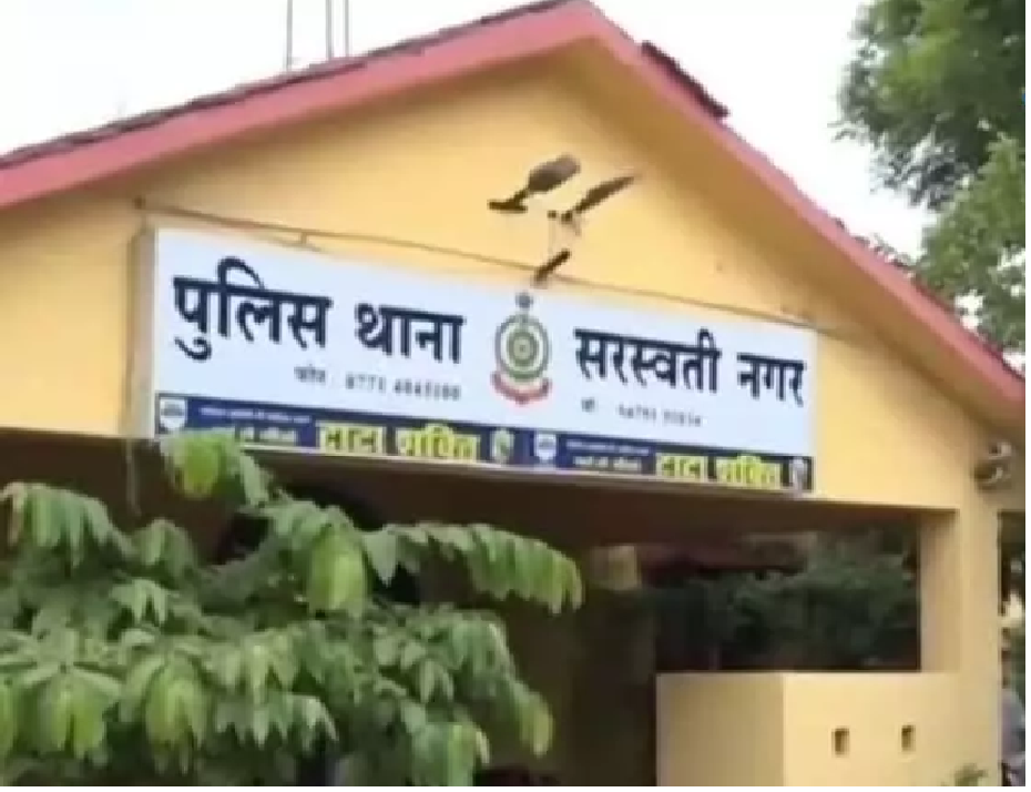 CG : रायपुर में मेडिकल अफसर से डेढ़ लाख की ठगी ...