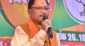 CG : आज सरगुजा में किसान सम्मेलन, CM साय करेंगे विकास कार्यों का लोकार्पण व भूमिपूजन …