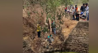 CG : कुएं में बोरी में बंद युवक का शव मिला, पहचान मिटाने चेहरा कुचला, नहीं हुई शिनाख्त …