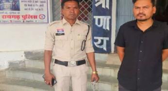 CG : TUV गाड़ी से किशोर का अपहरण, पुलिस ने कुछ ही घंटों में आरोपी को दबोचा …